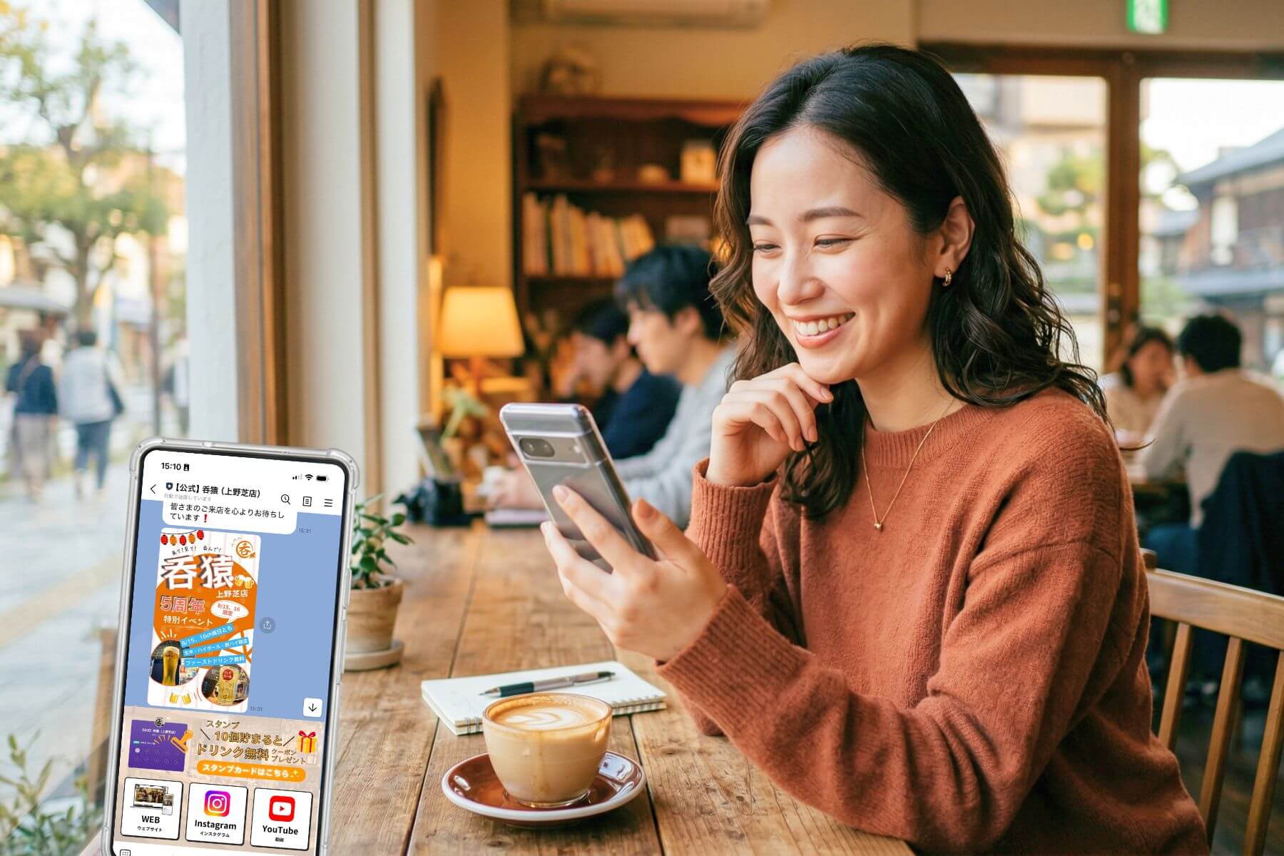 LINE公式アカウント構築実績