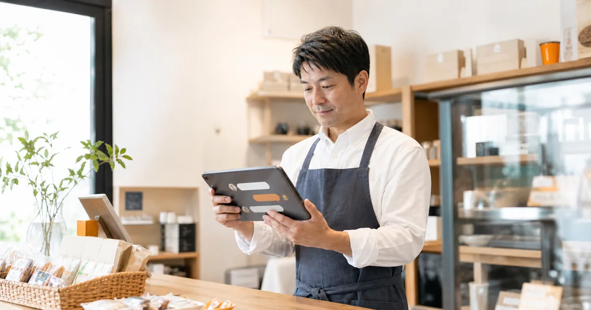 中小企業がAIツール導入で失敗しないための最初の一歩