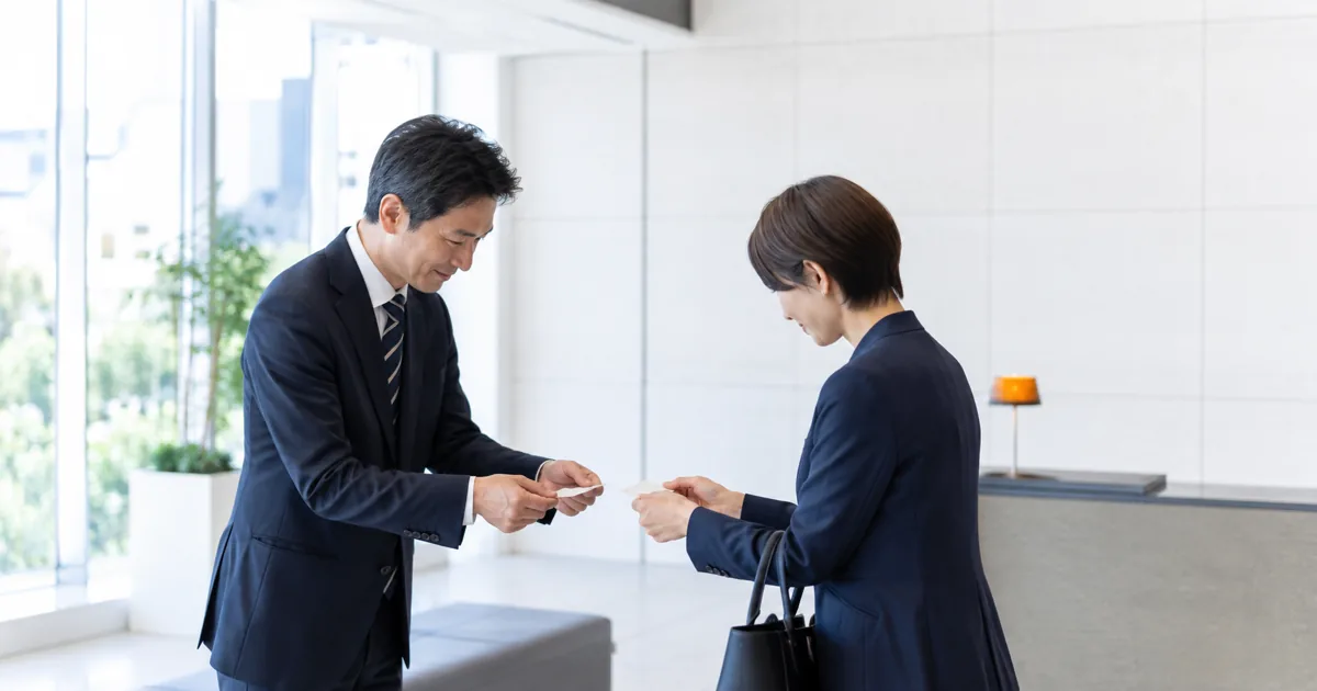 紹介や名刺交換で仕事が来る会社に、ホームページは必要か