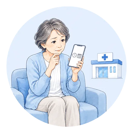 患者さんが、クリニックの診療時間をスマートフォンで確かめられず困っている